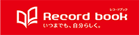 レコードブック横須賀中央|神奈川・横須賀市の運動・リハビリ型デイサービス